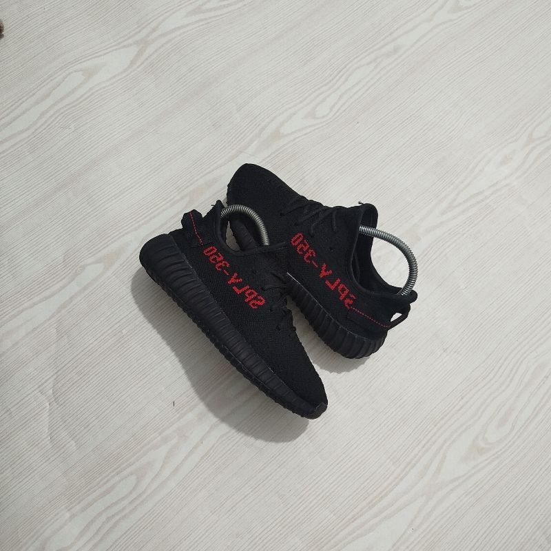 Adidas Yeezy Boost 350 V2, foto 2