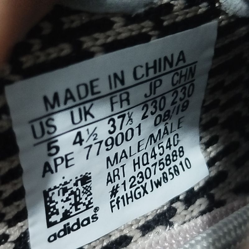 Adidas Yeezy Boost 350 V2, foto 6