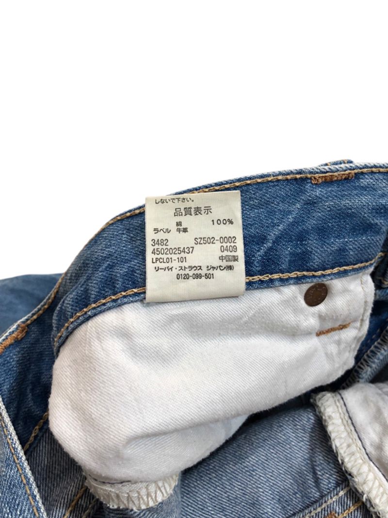 Levi’s 502 Denim Short Pants, foto 8