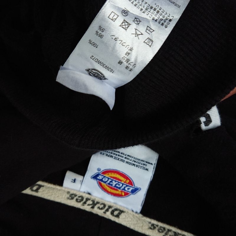 Dickies velvet, foto 3