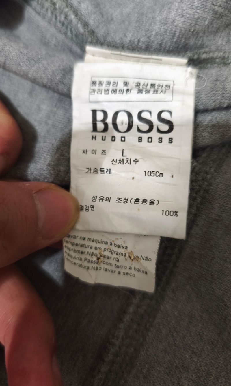 Jaket Hoodie Hugo Boss, foto 3