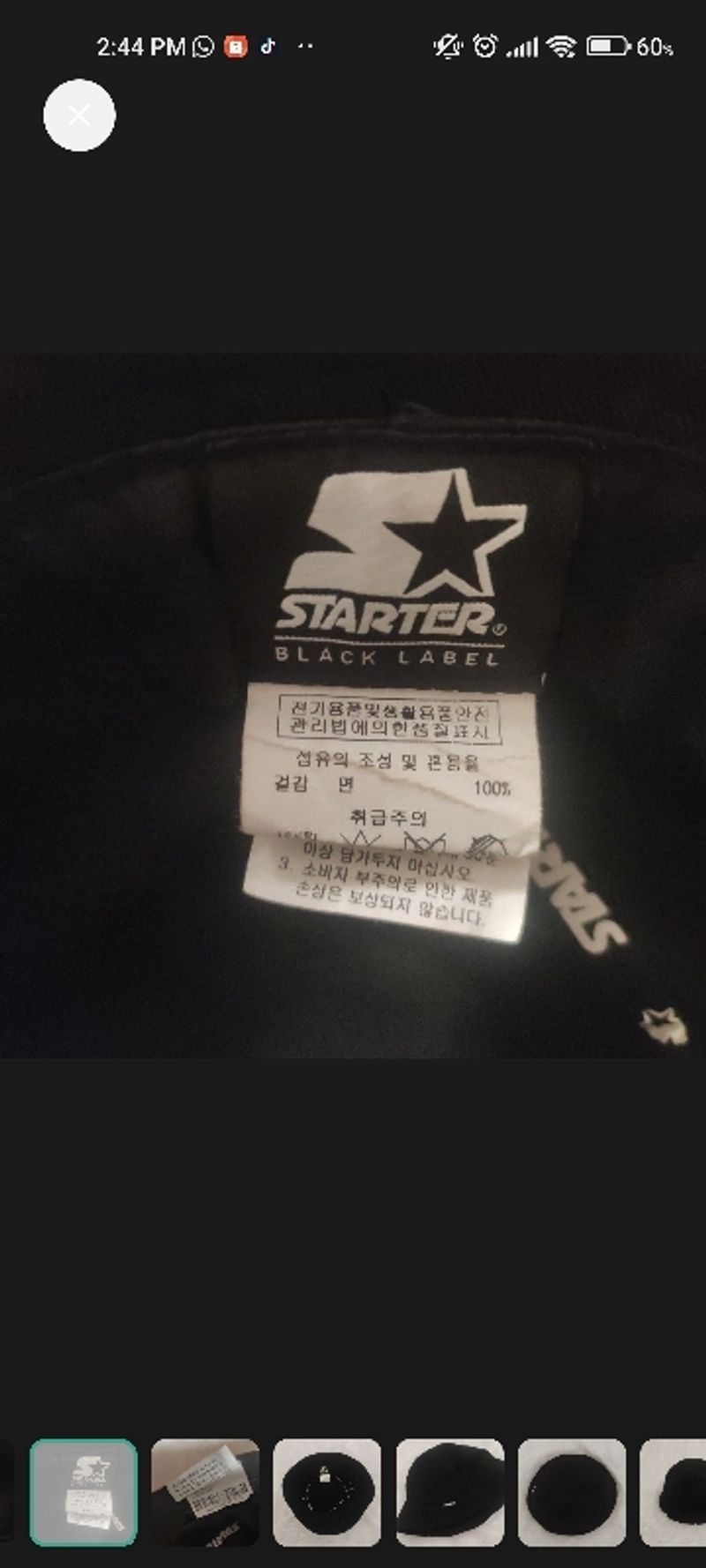 Bucket Hat Starter, foto 7