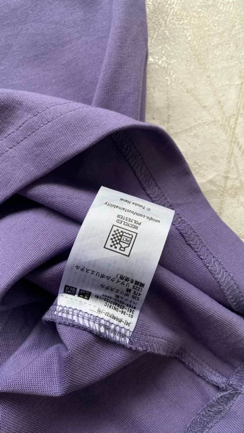 Kaos uniqlo x yasuke hanai, foto 5
