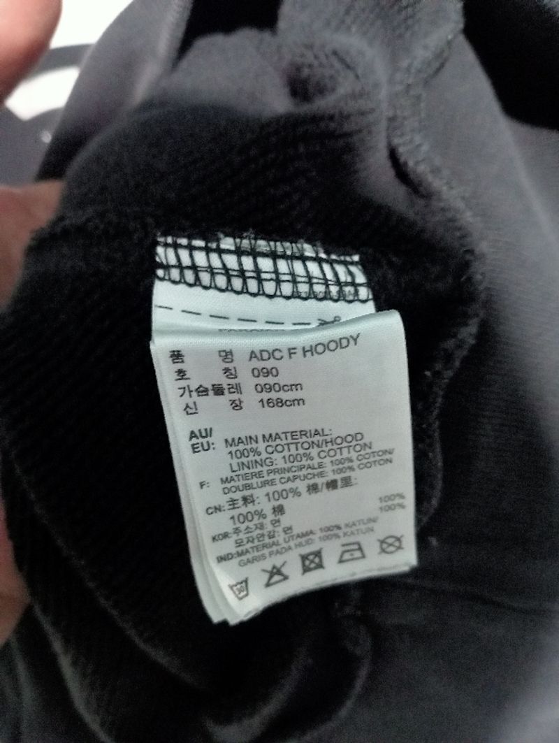 HOODIE ADIDAS, foto 5