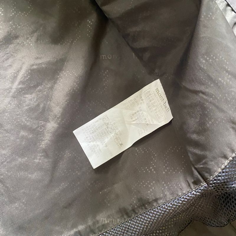 Montbell outdoor jacket, foto 6