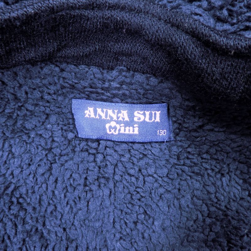 ANNA SUI MINI EMBROIDERY FLOWERS ZIP-HOODIE, foto 3