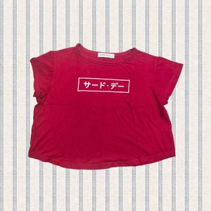 crop shirt