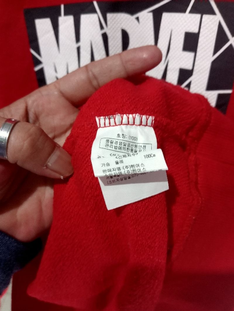 CREWNECK MARVEL, foto 5