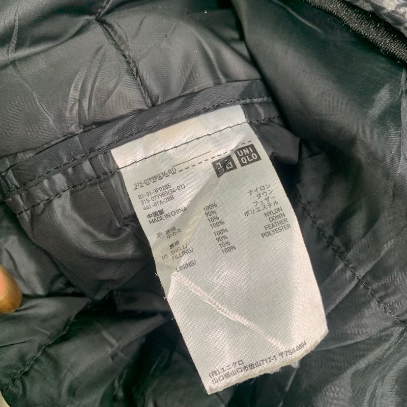 Uniqlo vest, foto 3