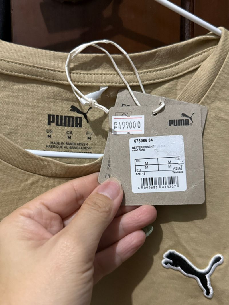 Puma shirt, foto 2