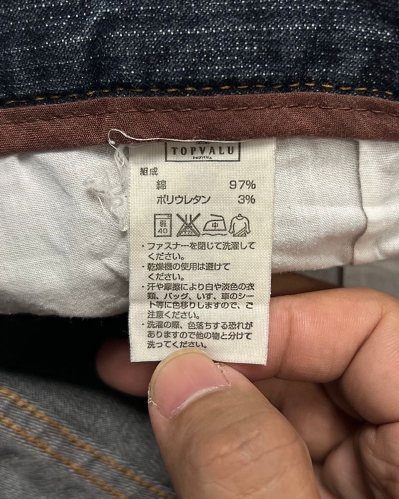 TOPVALU JEANS STRETCH, foto 5