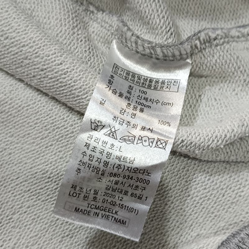 Giordano crewneck, foto 4