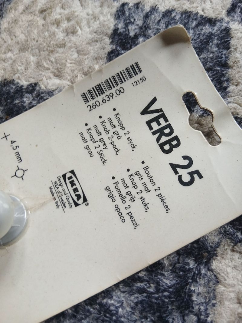 Ikea Verb Knop vintage, foto 3