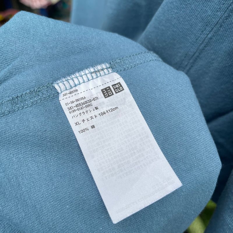 Uniqlo Basic Blue Regular Tee, foto 5