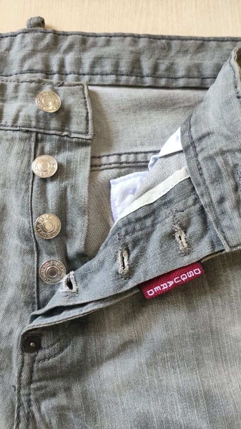 Dsquared 2 Jorts, foto 3