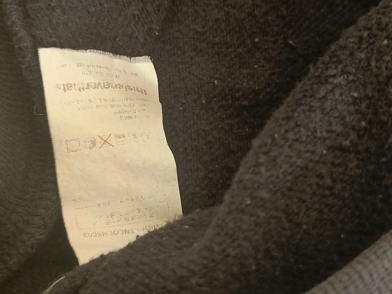 Hoodie This is Never That, foto 3