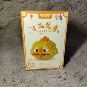 Bricks / Building Block Mekansm Shio