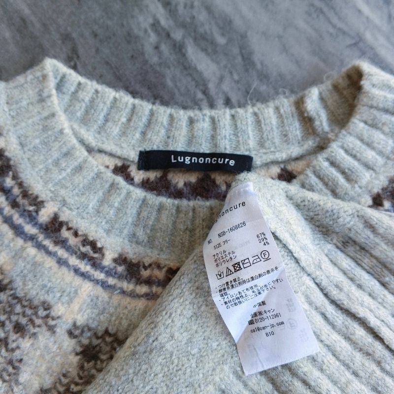 Knitwear Pattern Style Vintage, foto 5