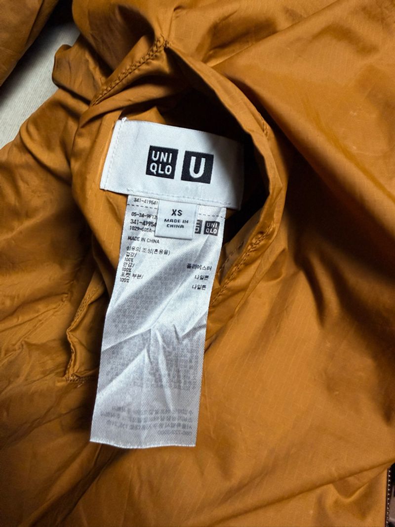 Uniqlo U Padding Boa Fleece Reversible Jacket, foto 7