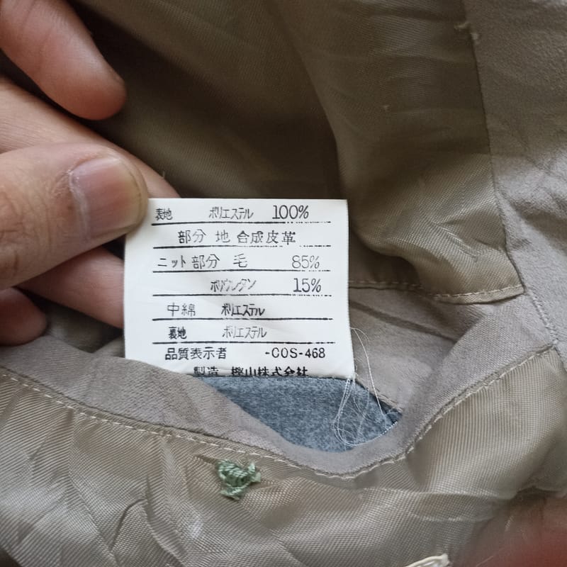Casual Windbreaker Pria cream, foto 5