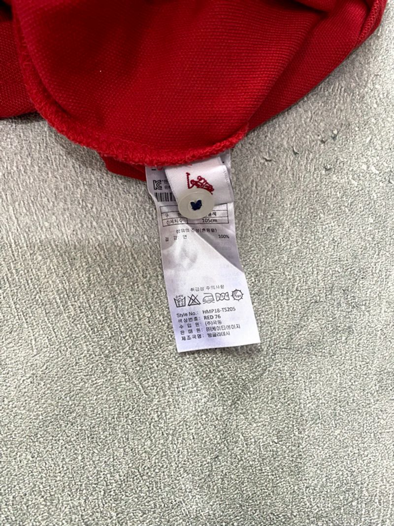 POLO SHIRT BY USPA, foto 7