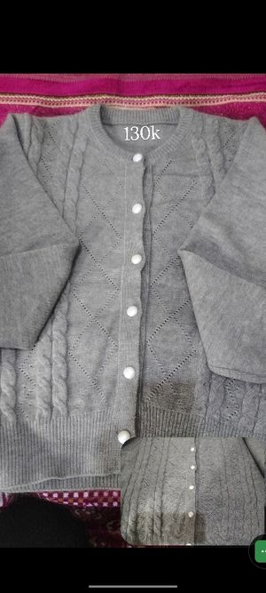 Cardi abu new
