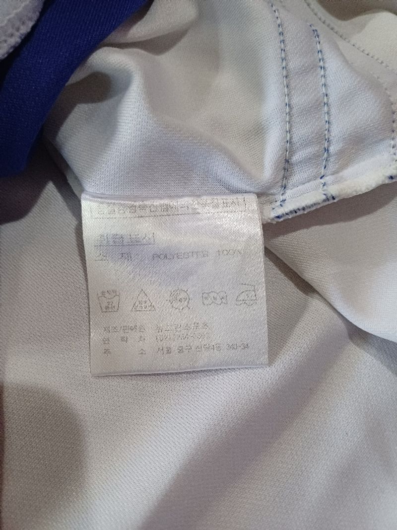 EXTM France Shirt, foto 6