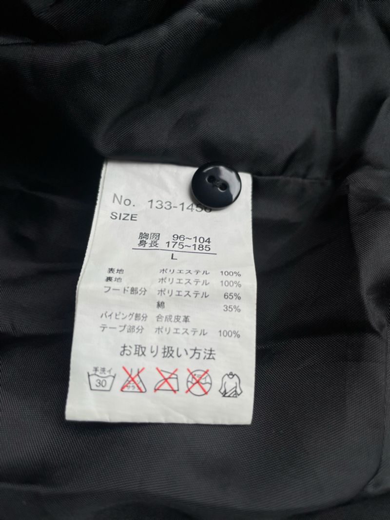 Bareback Realdress Double Layer Hybrid Jacket, foto 10