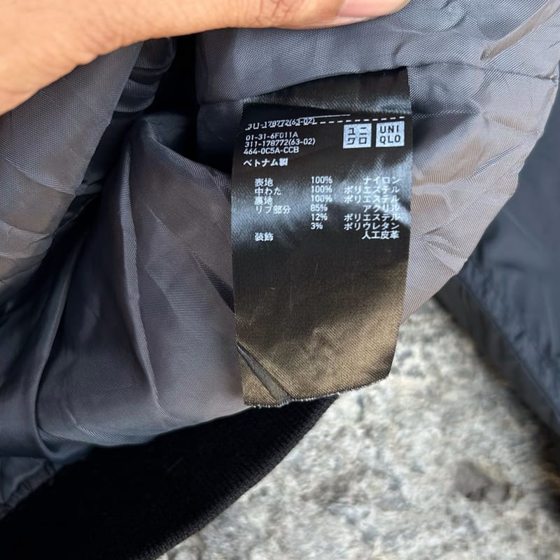 Uniqlo Casual Bomber jacket Pria black, foto 6