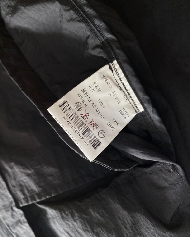 NYLON OVERSHIRT JACKET - EDITION, foto 8