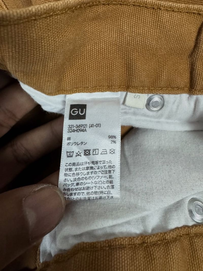 g.u duck canvas double knee long pants #SPLP36, foto 6