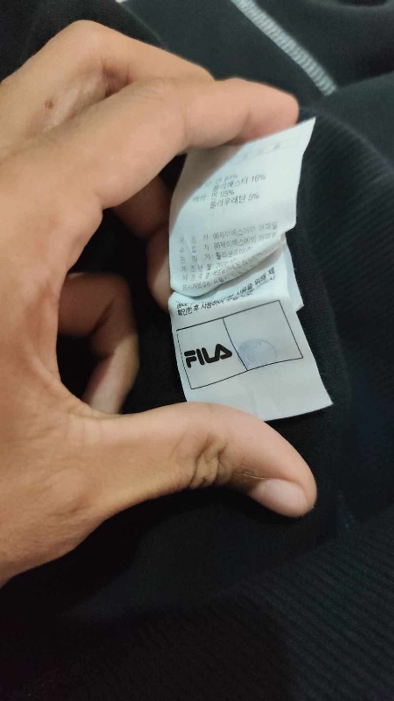 Fila, foto 3