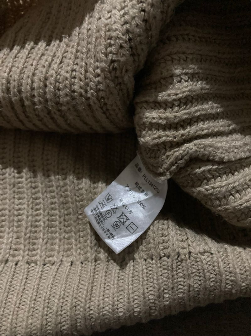 Cardigan USPA, foto 7