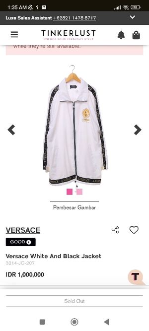 Versace Windbreaker jacket