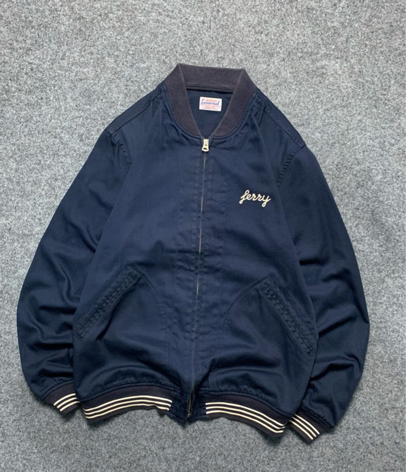 Work jacket covernat, foto 2