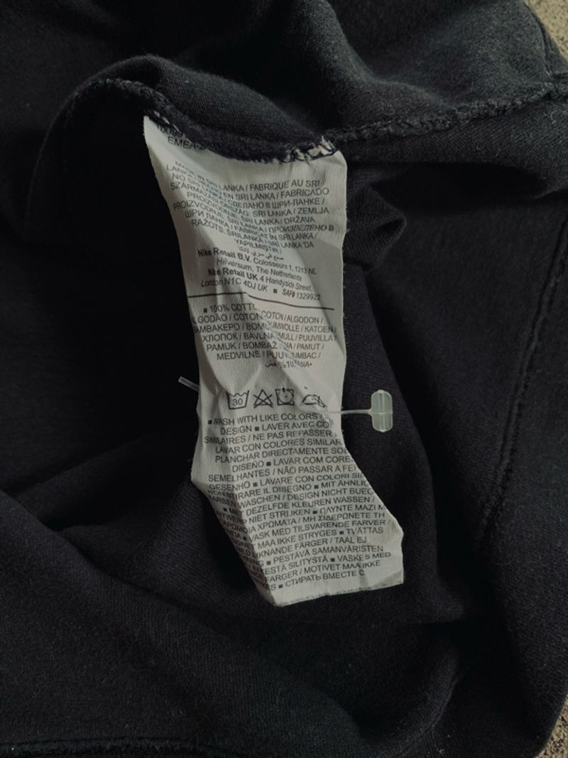 Nike, foto 6