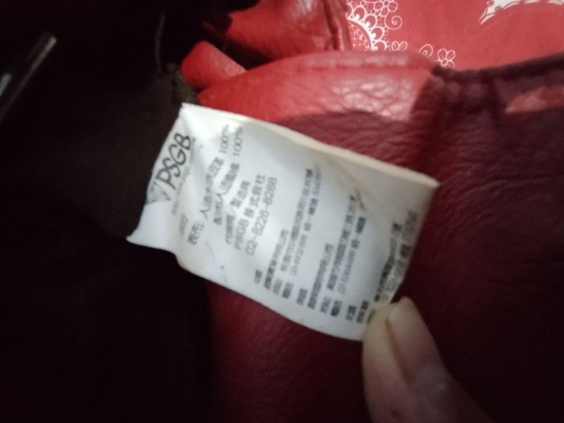 Tas Kulit Sling Maroon, foto 3