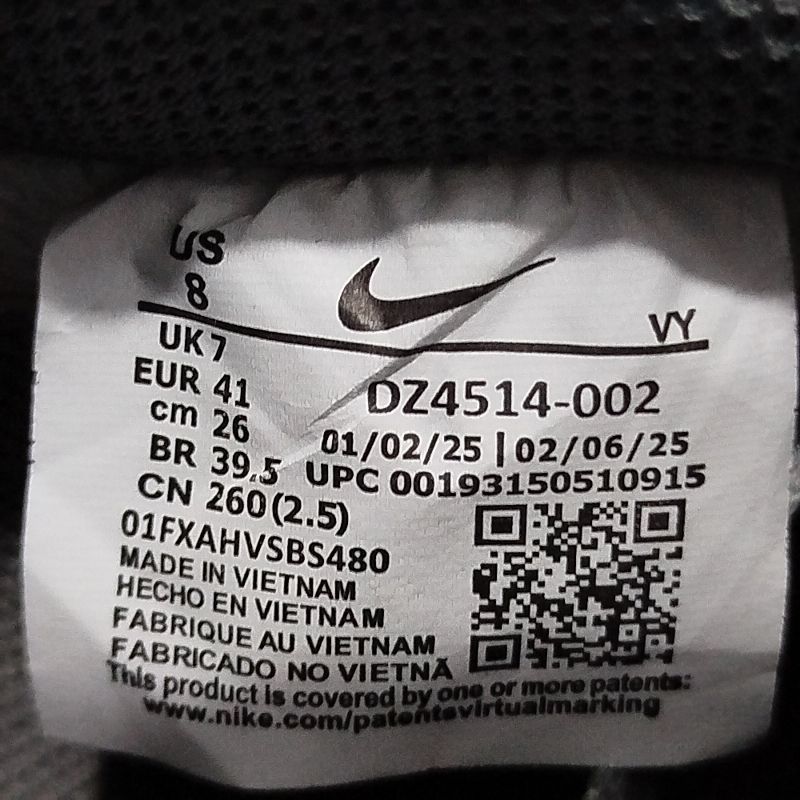 Nike Air max, foto 6