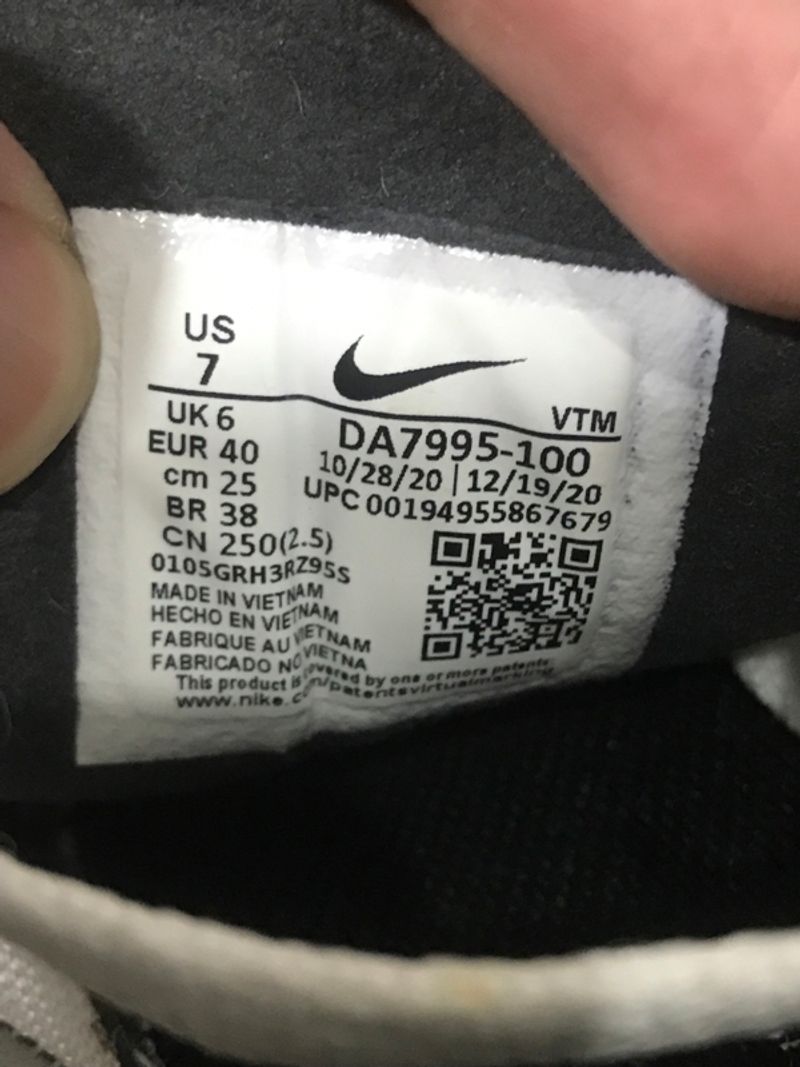 Nike Waffle, foto 5