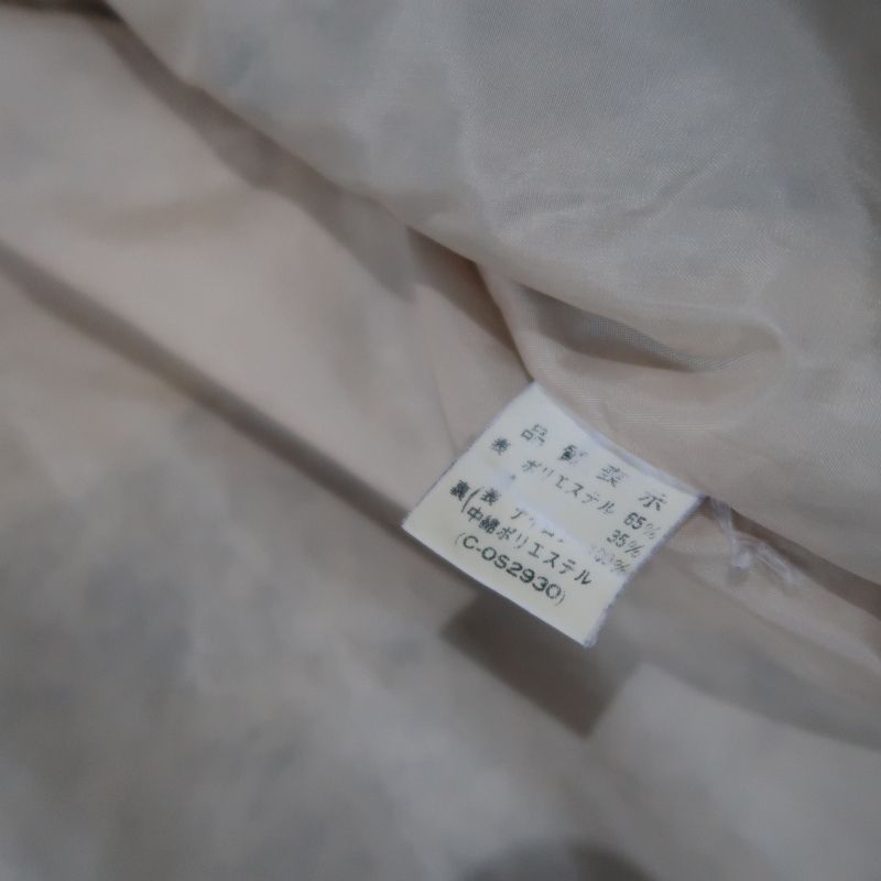 Mr. Macho Casual Jacket, foto 7