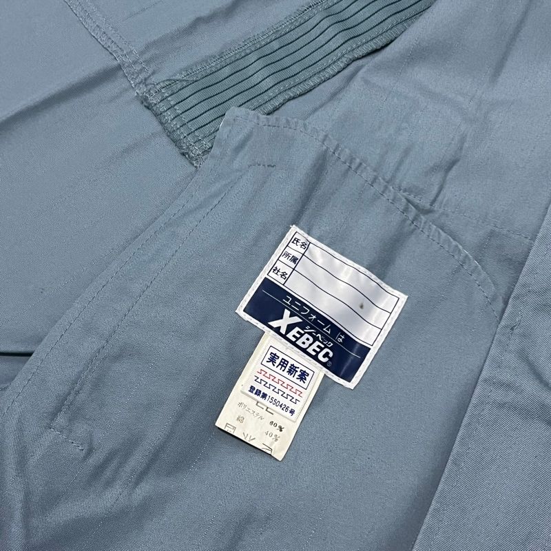 xebec light blue workjacket, foto 3