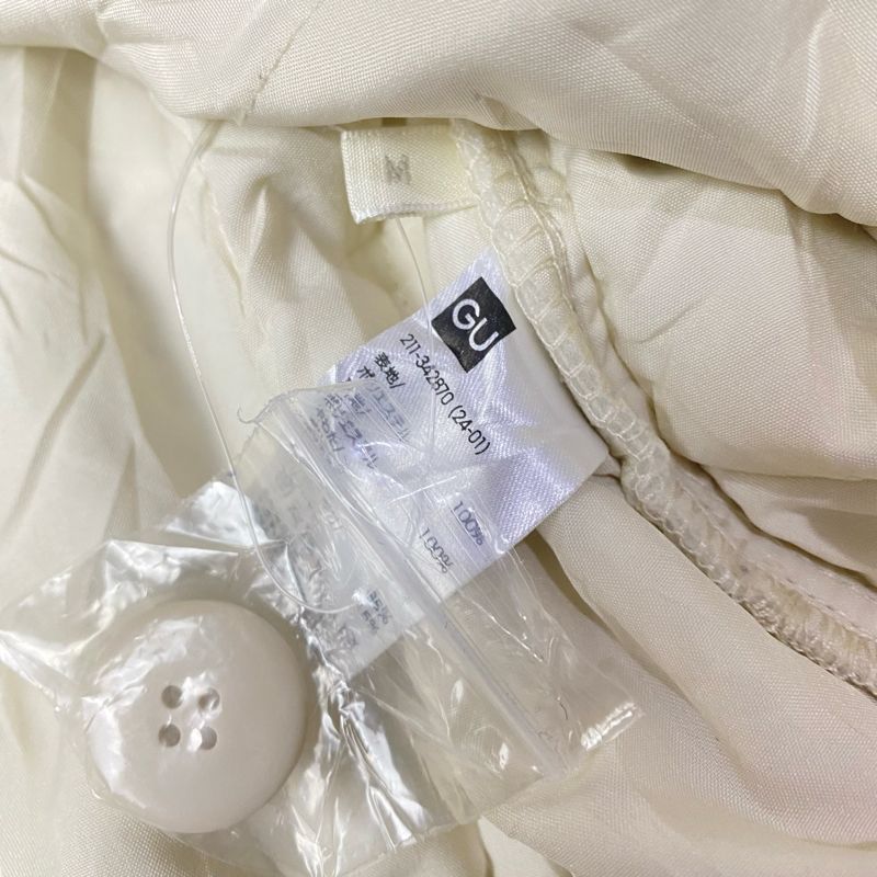 GU INNER QUILTED JACKET, foto 4