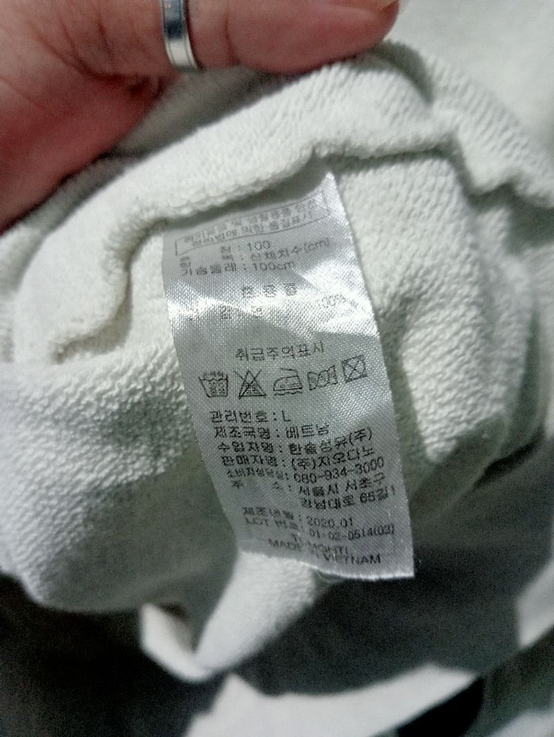 GIORDANO ZIPPER HOODIE, foto 4