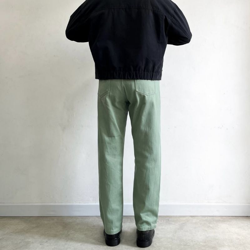 Basic denim longpants soft green jeans, Regular Straight

Fi, foto 3