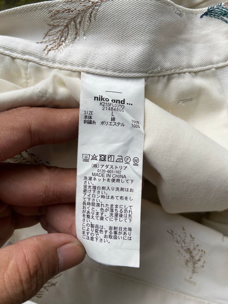Niko And KEITAMARUYAMA AOP Jeans, foto 8
