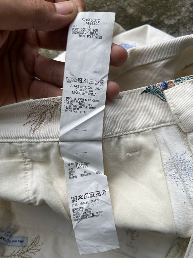 Niko And KEITAMARUYAMA AOP Jeans, foto 9