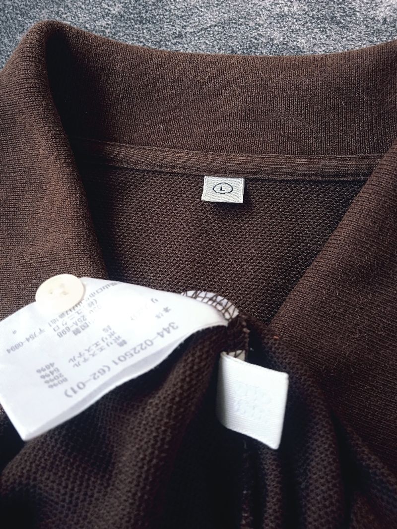 Polo Uniqlo, foto 4