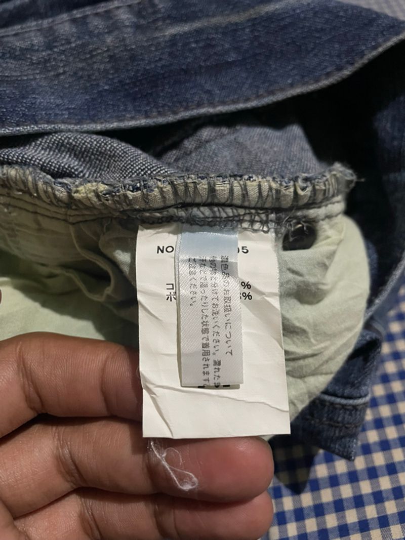 Japanese Schlussel Biker Denim, foto 8