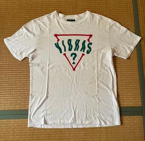 Guess Vibras