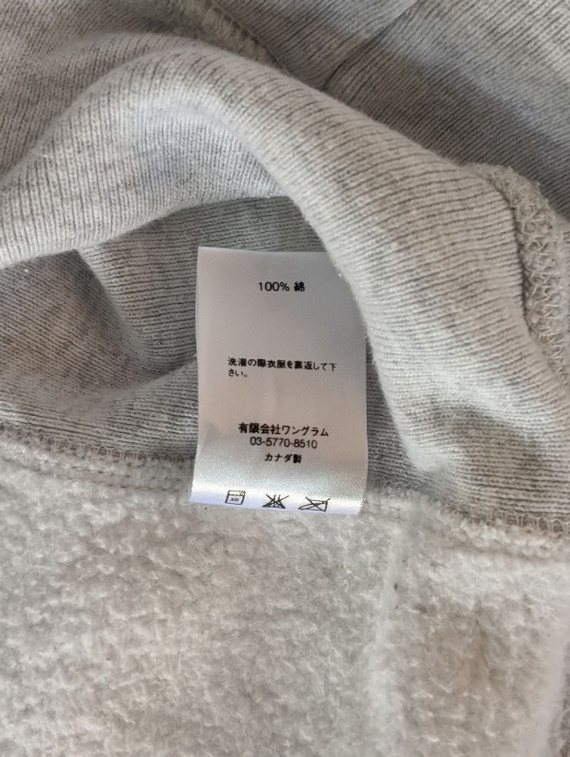 Supreme S Logo Split Hoodie, foto 9